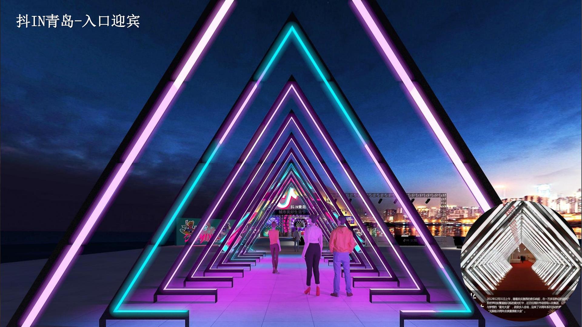 德金传媒持续拓展跨界合作版图