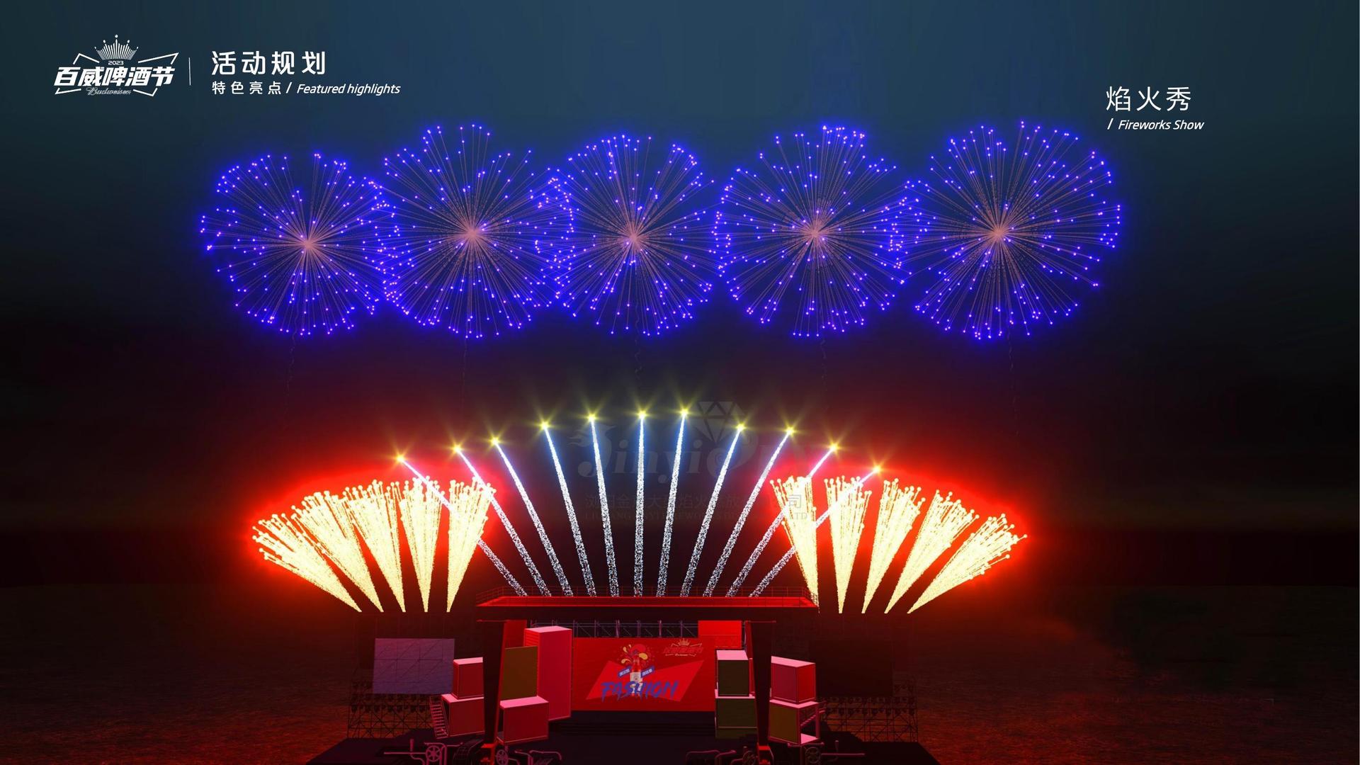 德金传媒文化发布年度文化趋势研究报告