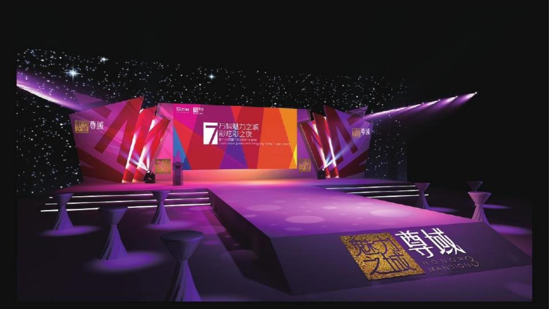 双人舞作品《之间》