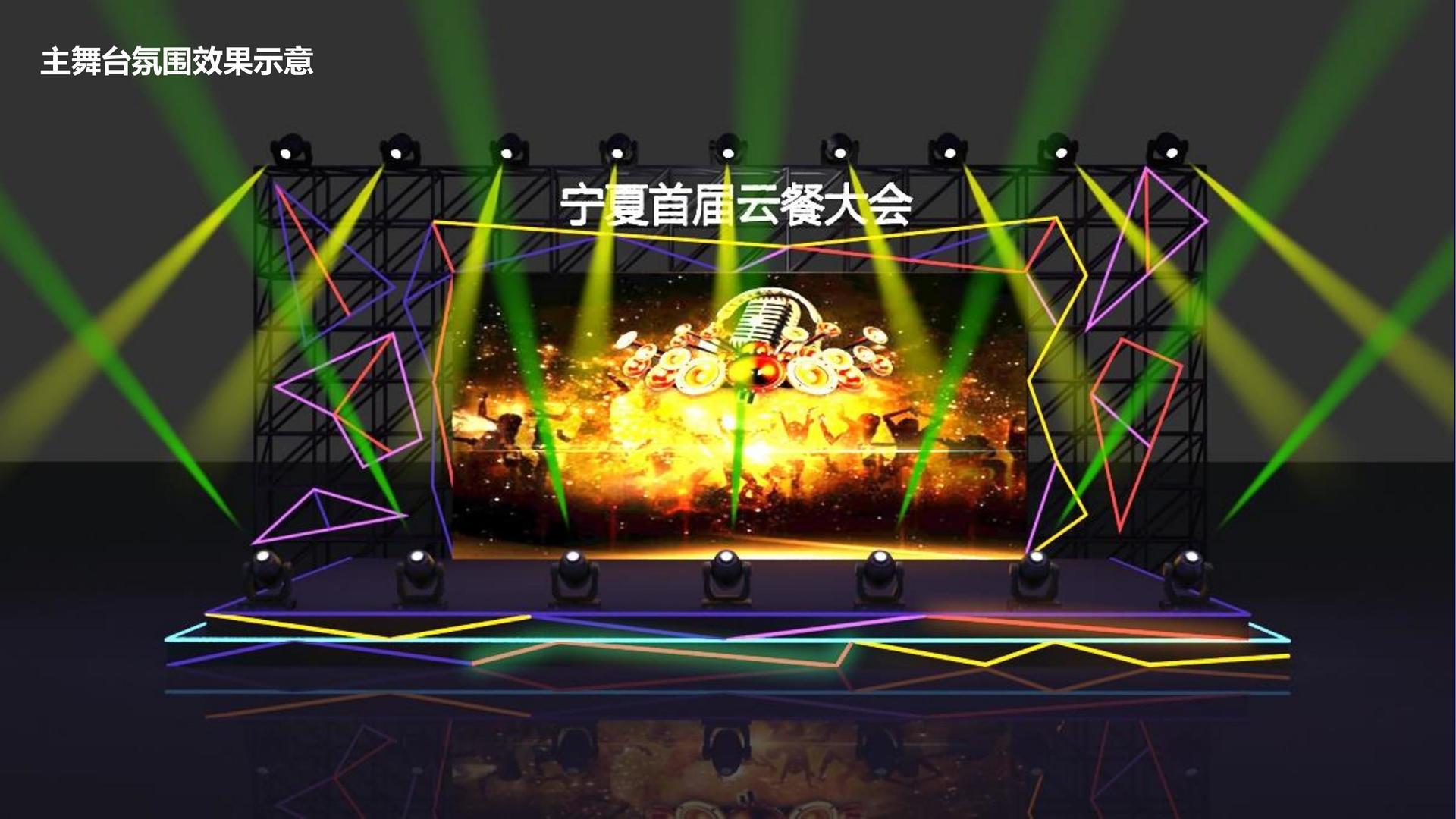 德金传媒平台多个项目入选重点文化扶持名单