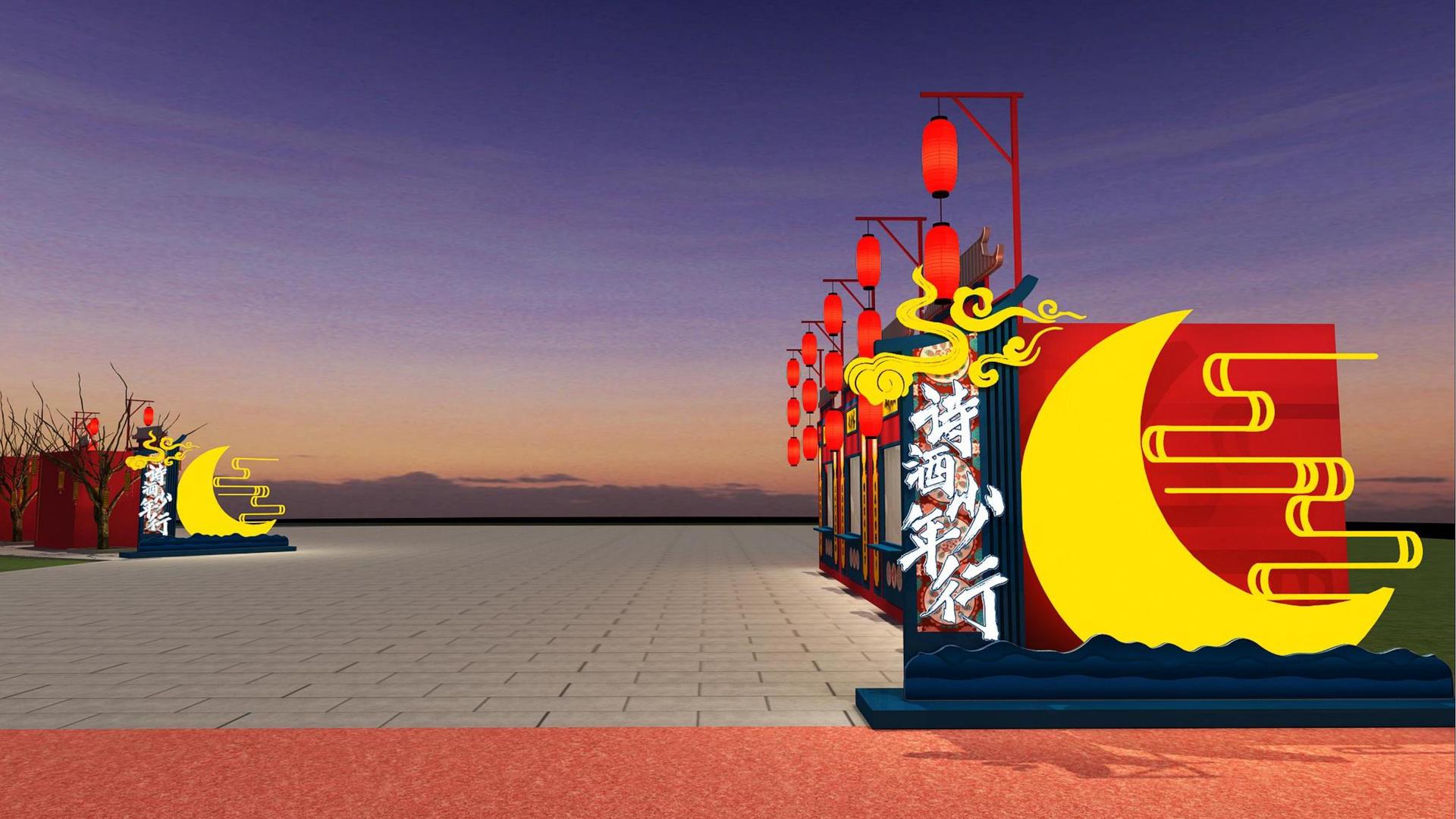 公共艺术项目《城市标记》